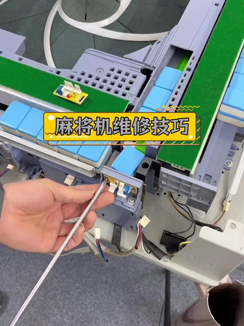 麻將機(jī)維修電路圖，麻將機(jī)維修電路板視頻教學(xué)大全